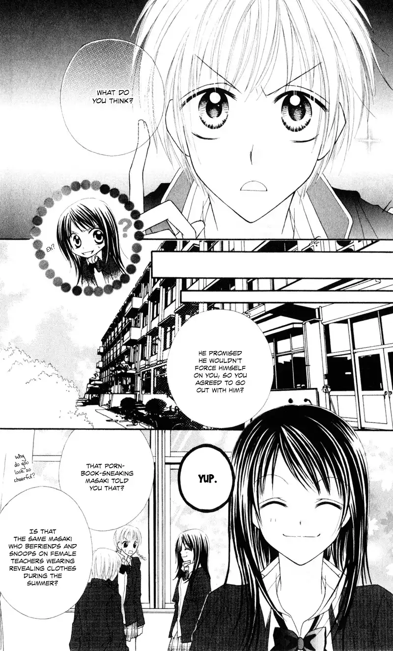 Samurai Darling Chapter 3 16